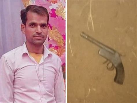 A Young Man Was Murdered By Shooting Him In The Chest युवक के सीने