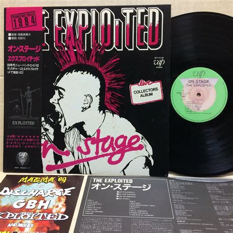 The Exploited On Stage LP Japan Obi 1984 Vap 35112 25 Hardcore Punk