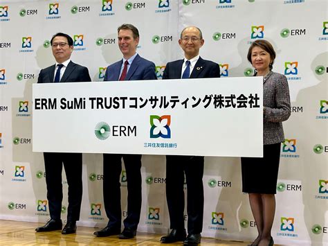 三井住友信託銀行がermグループと気候変動対応支援に向けた合弁会社を設立 Nudiee