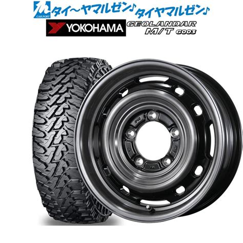 サマータイヤ ホイール4本セット トピー ランドフット XFG ヨコハマ GEOLANDAR ジオランダー M T G003 175