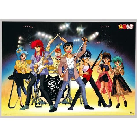 Original Yu Yu Hakusho Anime Poster