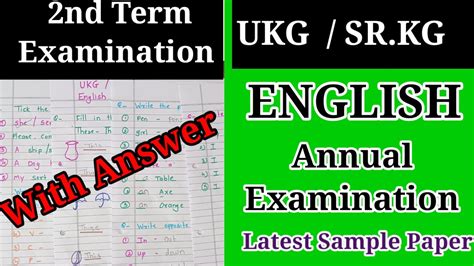 Ukg Sr Kg English Question Paper Ukg English Annual Examination Question Paper Youtube