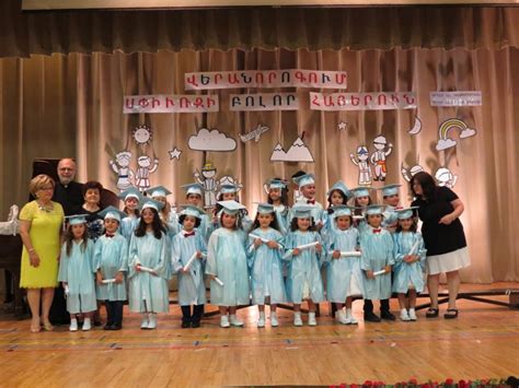 St Stephens Armenian Elementary School 2017 Graduation Ceremonies