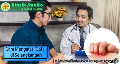 Cara Mengatasi Gatal Di Selangkangan Dengan Pendekatan Klinik