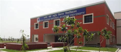 Rajiv Gandhi National Aviation University, Raebareli: Courses, Fees ...