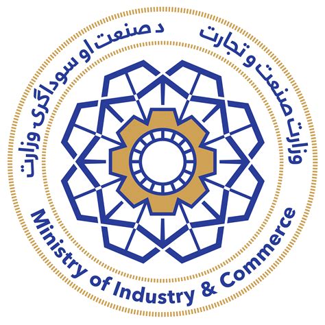 License verification | AfGOV