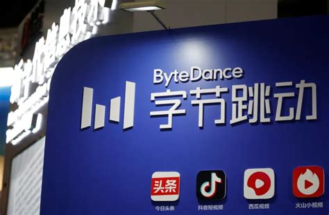 TikTok y ByteDance demandan oficialmente para bloquear prohibición en