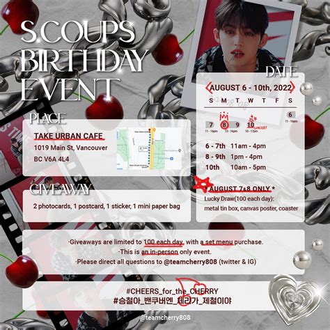 The Kpopverse On Twitter Rt Teamcherry S Coups Birthday Event In