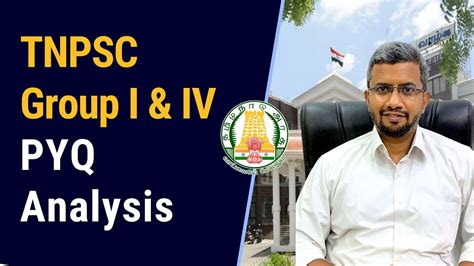 Tnpsc Group I And Iv Pyq Analysis Tamil Polity Simplified