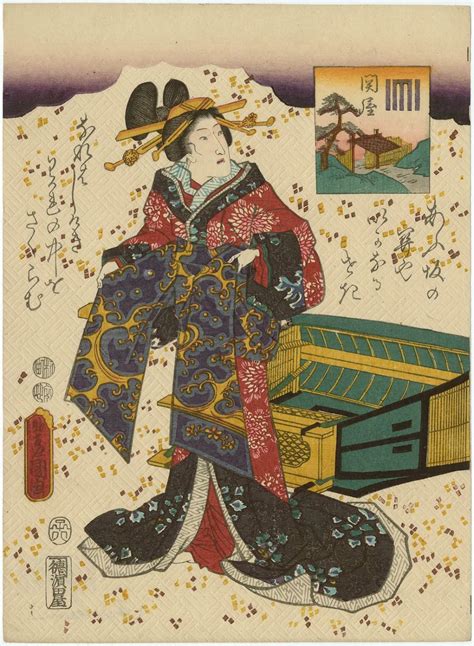 Utagawa Kunisada Sekiya From An Untitled Series Of Genji Pictures