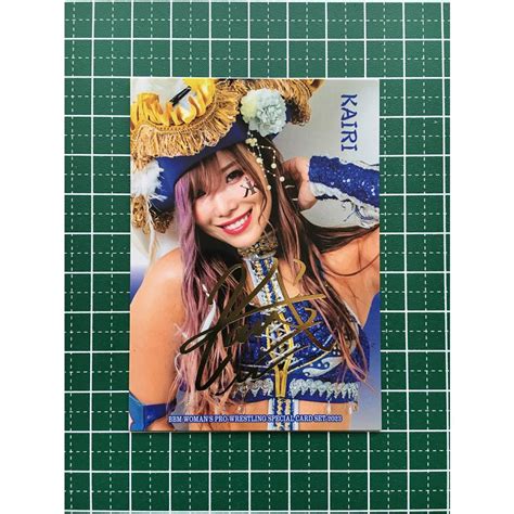 ★bbm 2023 女子プロレスカード Ambitious 06 Kairi／kairi Sane／カイリ・セイン レギュラーカード