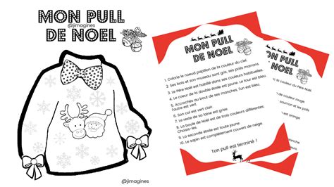 Mon Pull De Noel Jimagines