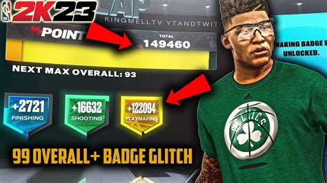 Nba K Instant Overall Max Badges Glitch Hurry Befor It Gets