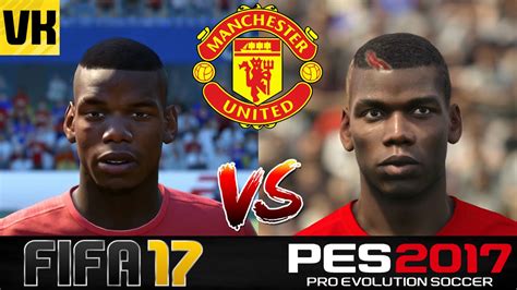 Fifa Vs Pes Vs Real Life Manchester United Player Faces