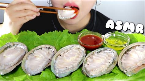 Asmr Raw Abalone 꼬독꼬독 전복회 리얼사운드 먹방 หอยเป๋าฮื้อดิบ Bào Ngư アワビ Eating