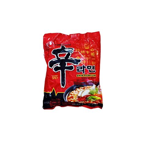 Nongshim Shin Ramyun Spicy Beef Ramen Noodle Soup Buy Nongshim Shin