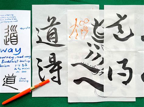 Shodo The Quiet Art Of Japanese Zen Calligraphy Learn The Wisdom Of Zen Through Traditional Brush Painting 8