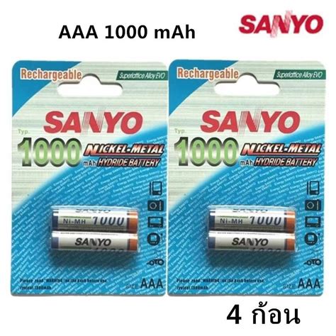 Sanyo ถ่านชาร์จ Aaa 1000 Mah Nimh Rechargeable Battery 4 ก้อน Shopee