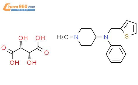 2784 55 6 4 Piperidinamine 1 Methyl N Phenyl N 2 Thienylmethyl 2R