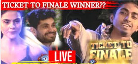 Bigg Boss 16 Ticket Finale Winner|Who Won Ticket Finale Bigg Boss 16