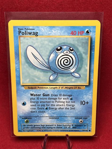 Pokemon Poliwag 59 102 1st Edition For Sale MAVIN