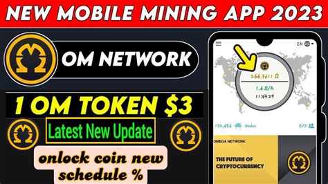 Omega Token Unlock Update Omega Network Mining New Update How To