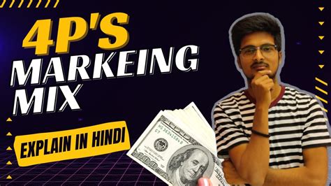 4 Ps Of The Marketing Mix Explained In Hindi By Shubham Singh