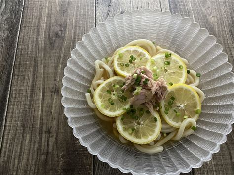 ツナとレモンの冷やしうどん 週末シェフの家呑みレシピ