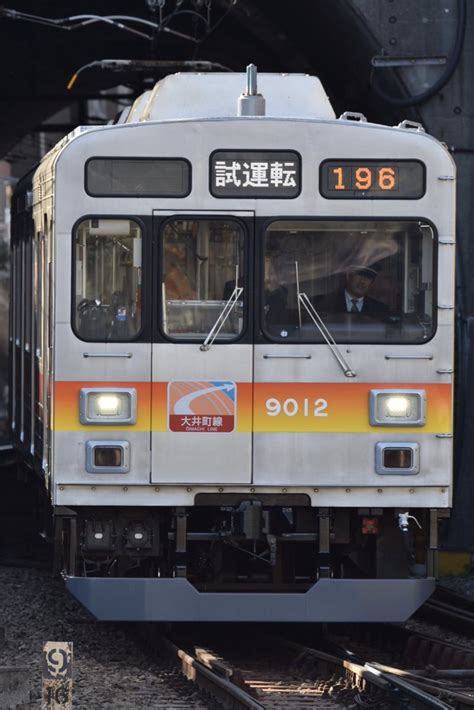 2nd Train 【東急】9000系9012f長津田車両工場検査出場試運転の写真 Topicphotoid32840