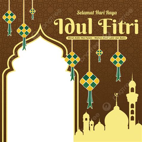 รูปกรอบ Eid Fitr เครื่องประดับสีน้ำตาลและสีเหลือง Png เฟรม วันอีดฟิ