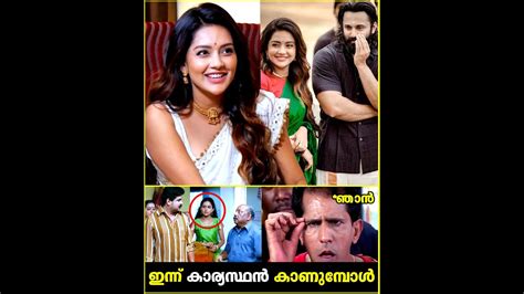 Unni Mukundan ന ഒപപമളള അടതത Cinema Mahima Nambiar reveals