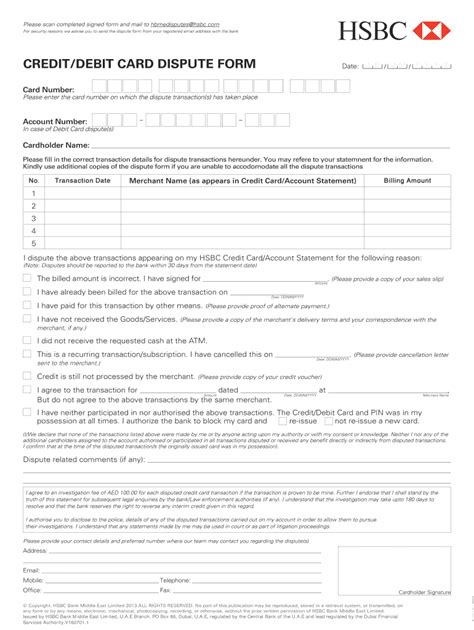 Fillable Online Hsbcinvestments Creditdebit Card Dispute Form Hsbc Fax Email Print Pdffiller