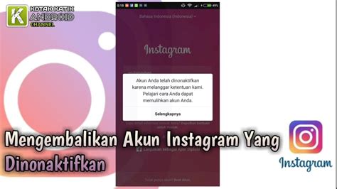 Cara Mengembalikan Akun Instagram Yang Dinonaktifkan YouTube