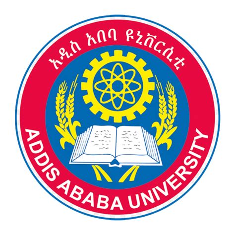 Unity University Addis Ababa Logo