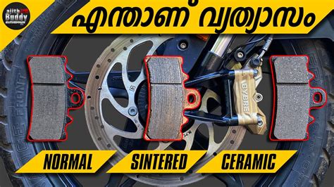 Ceramic Vs Sintered Vs Normal Brake Pads Explained Or