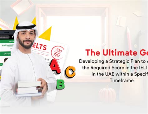 English Emsat Exam Understanding The Question System