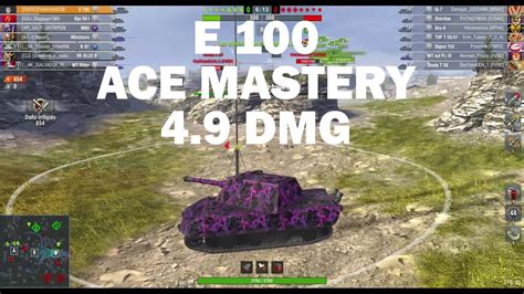 E 100 Ace Mastery 4 9 DMG WOT Blitz YouTube