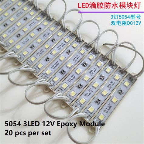 Ready Stock Led Module Pcs V Led Module W Smd Outdoor