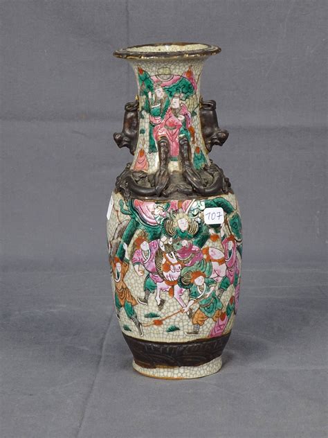 Chine Nankin Vase Balustre En Porcelaine D Cor Polychrome De Sc Nes