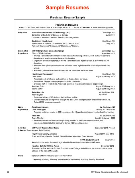 College Freshman Resume Template