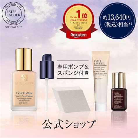 【楽天市場】楽天スーパーdeal｜20％ポイントバック