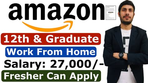 Amazon Hiring Freshers Work From Home Jobs 12th Pass Job Amazon