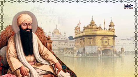 ਸ੍ਰੀ ਗੁਰੂ ਅਰਜਨ ਦੇਵ ਜੀ ਦੇ ਪ੍ਰਕਾਸ਼ ਪੁਰਬ ਮੌਕੇ ਵਿਸ਼ੇਸ਼ ਮੁੱਖ ਖਬਰਾਂ Ptc News