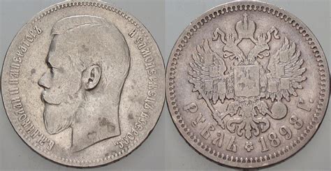 Russland Rubel 1898 St Petersburg Nikolaus II 1894 1917 Fast Sehr