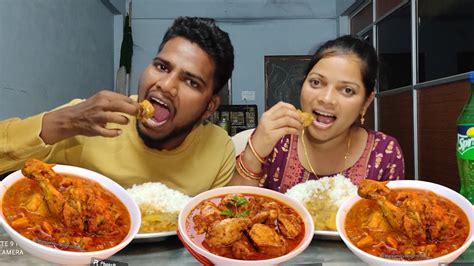 Spicy Chicken Curry And Rice Eating Challenge Chicken Curry And Rice