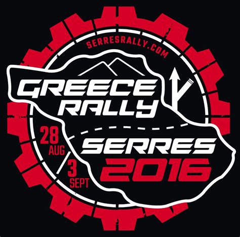 Rally Logos