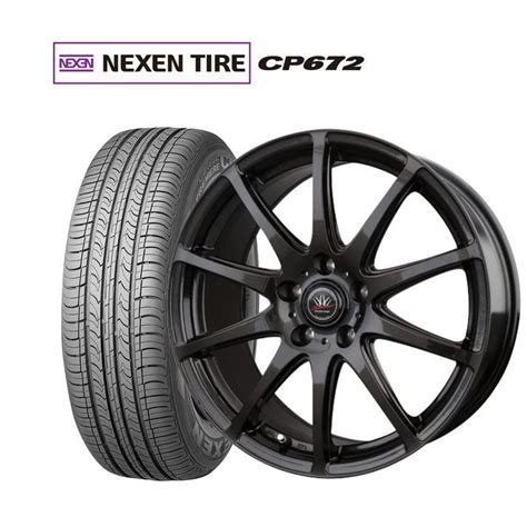 Badx Rs Nexen Cp R Set