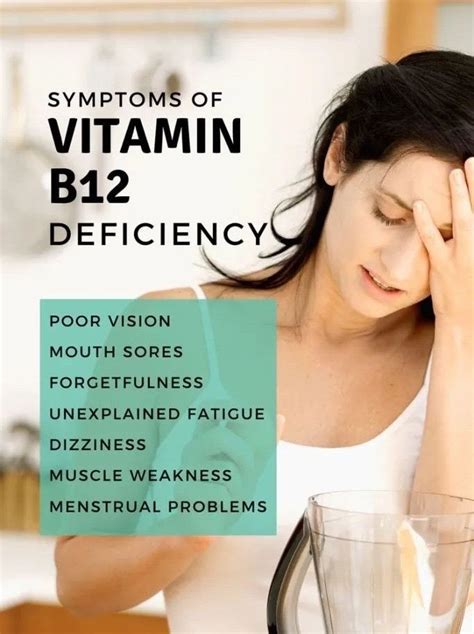 Pin on Signs of vitamin b12 deficency