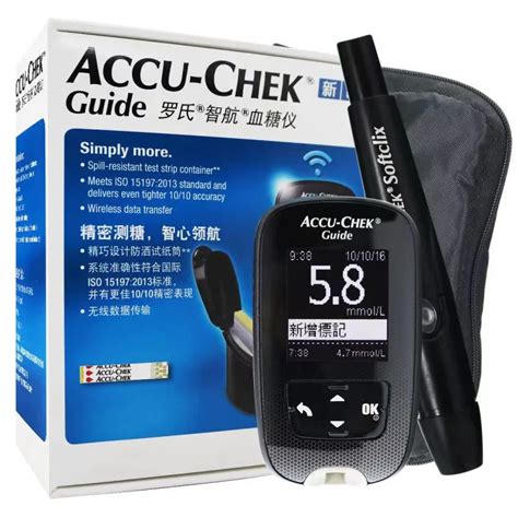 Accu Chek Guide De Glucomcirculation Kit De Dispositif De Lancing