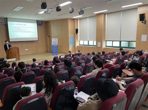 공주시정신건강복지센터 부모교육 대국민 공개 강좌 충청메시지